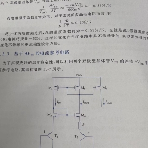 请输入相册名称