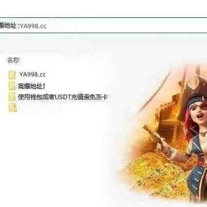 请输入相册名称