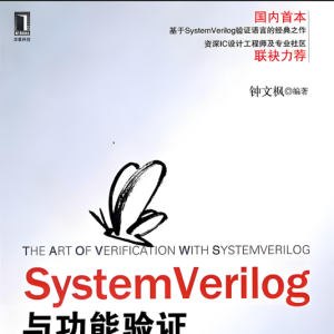 请输入相册名称