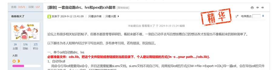 1765289980560976.jpg 1-2.jpg